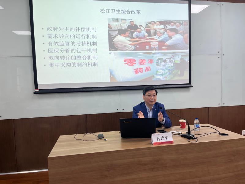 微信图片_20240524160400.jpg