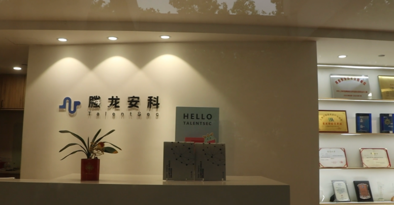 文章配图2.png