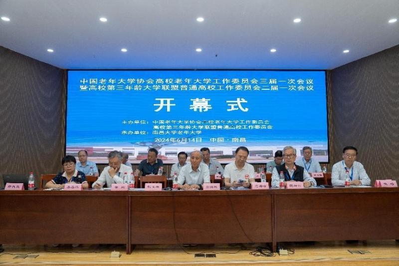 WPS图片(2).jpeg