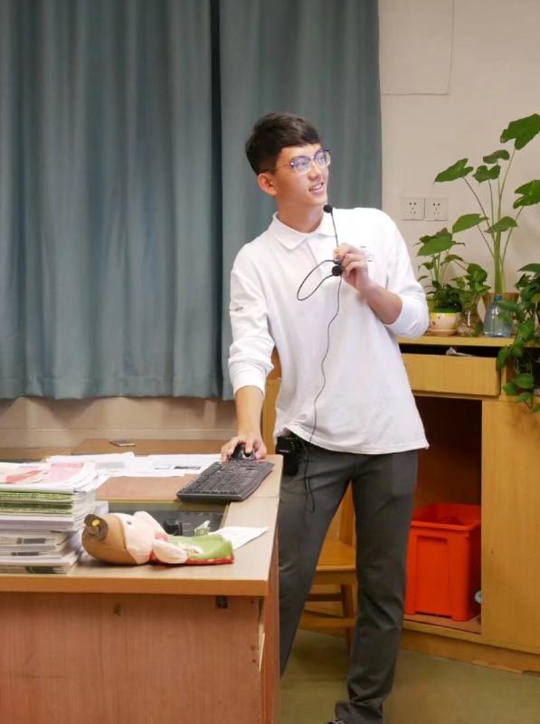 授课.jpg