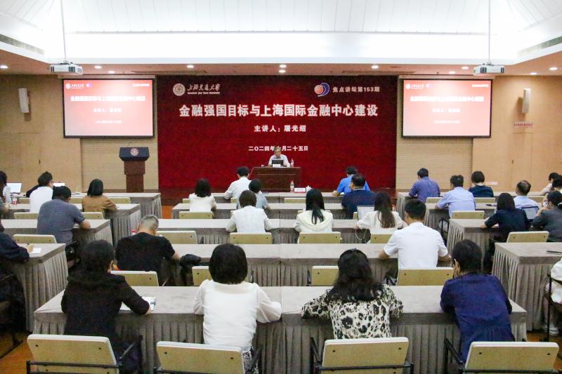 微信图片_20240626170649.jpg