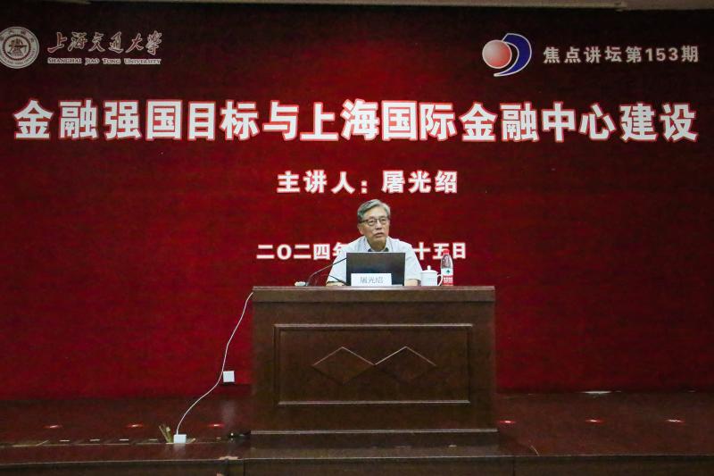 微信图片_20240626170656.jpg