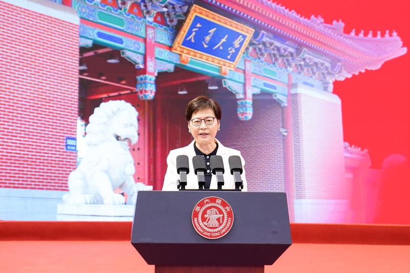 林郑月娥.jpg