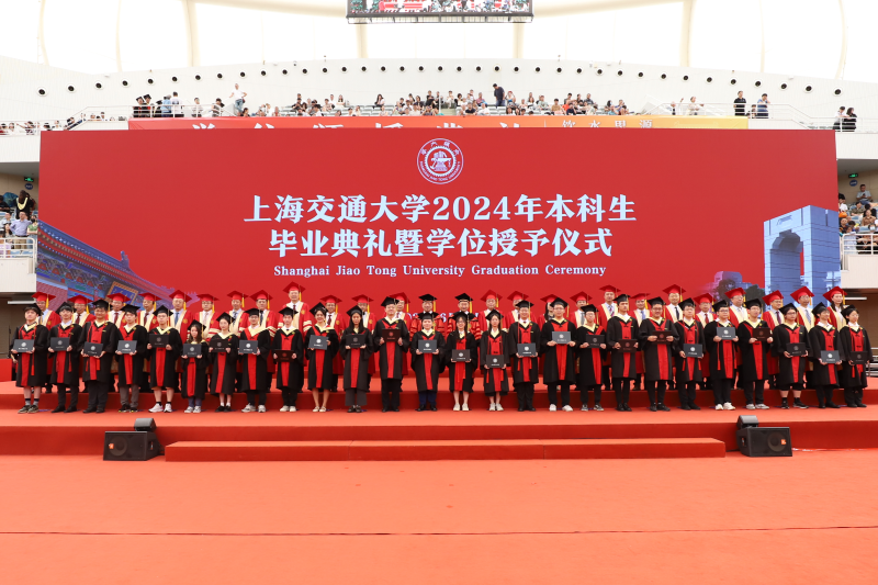 学位2.png