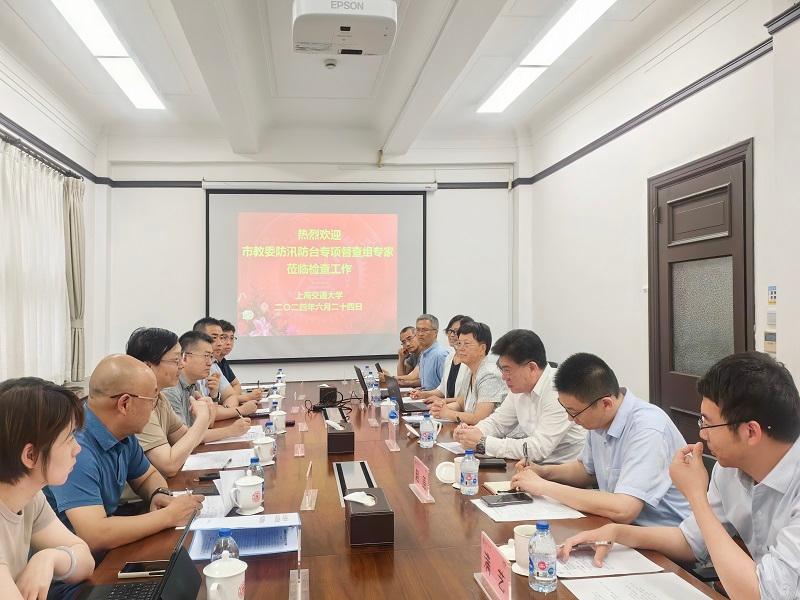 微信图片_20240626181904.jpg