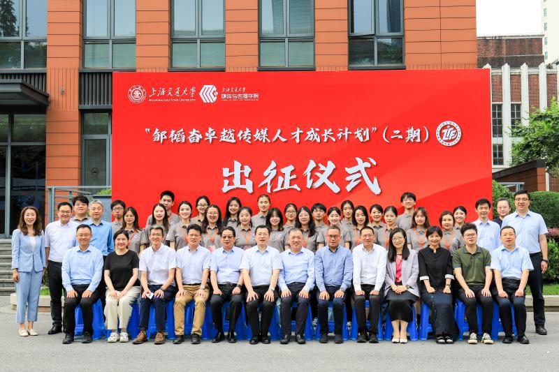 微信图片_20240627104702.jpg