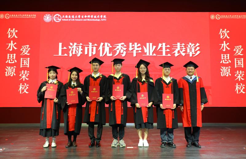 表彰1.JPG