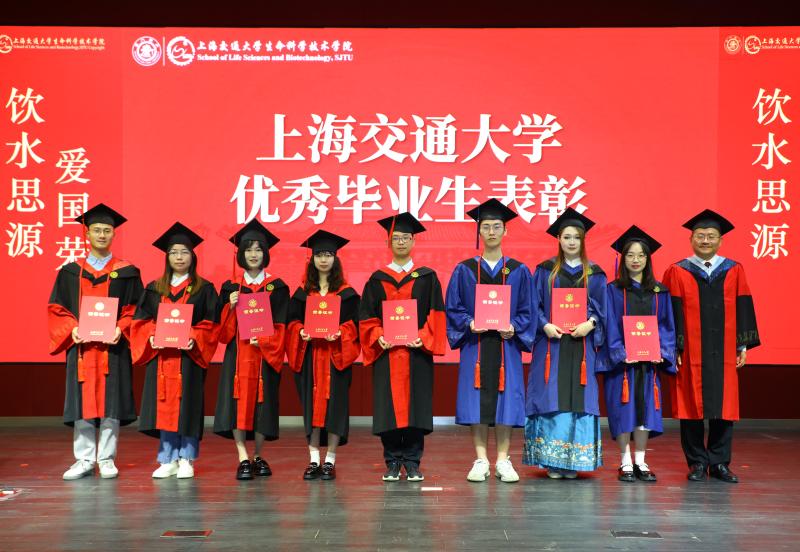 表彰2.JPG