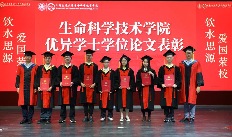 表彰3.JPG