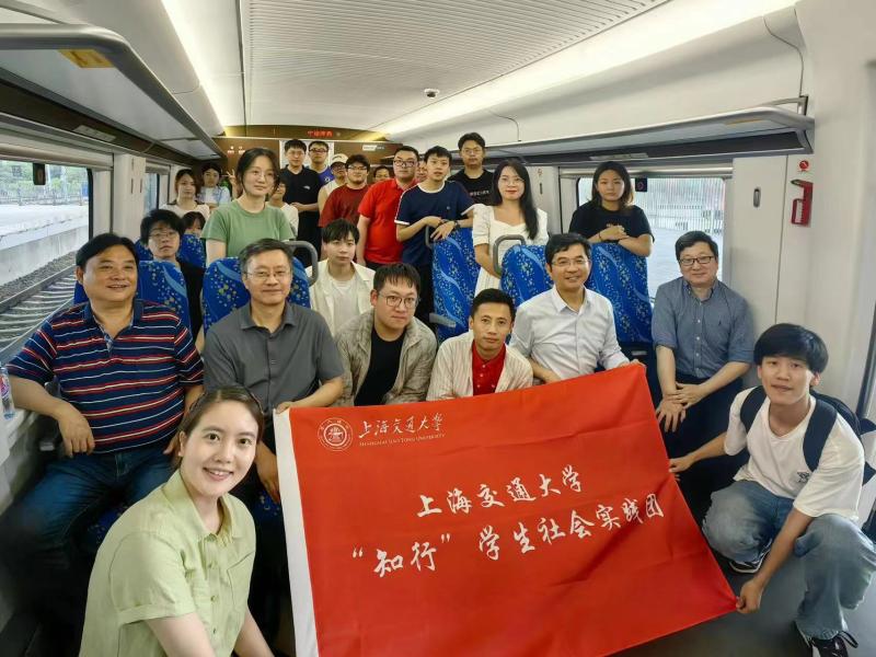 微信图片_20240627153259.jpg