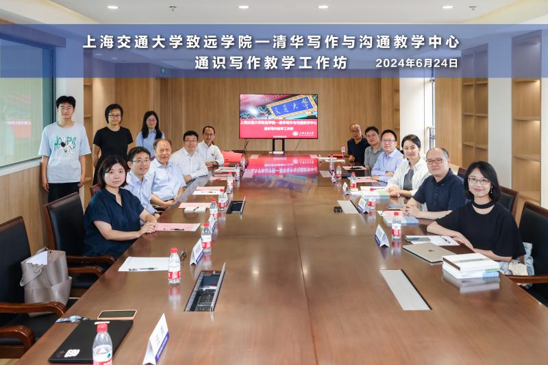 微信图片_20240626125930.jpg