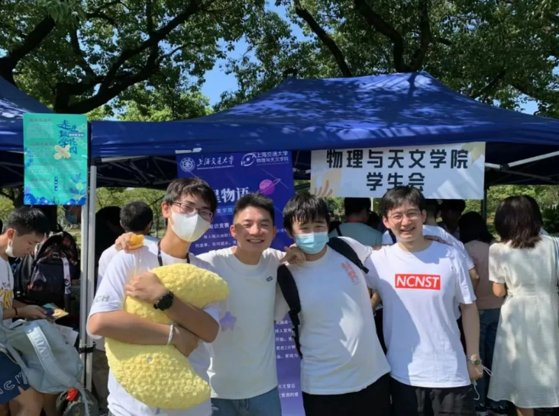 屏幕截图 2024-06-28 175226.png