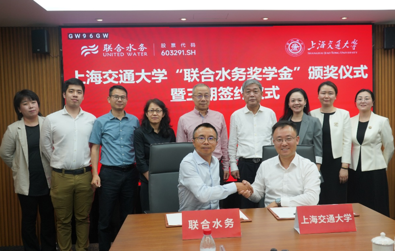 微信图片_20240628193419.png