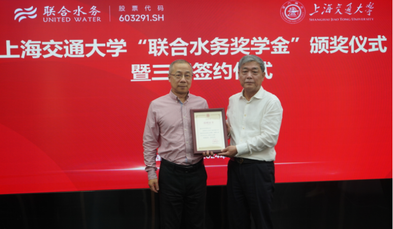 微信图片_20240628193451.png