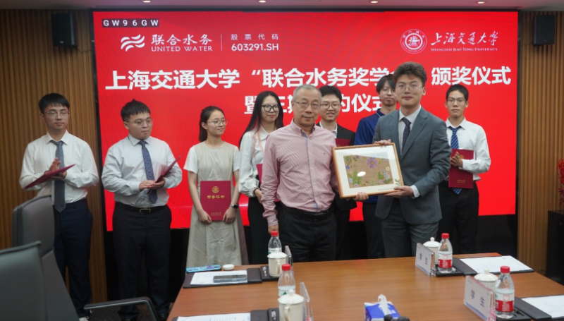 微信图片_20240628193605.png