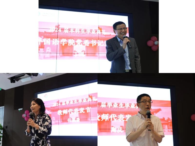 微信图片_20240630195508.jpg