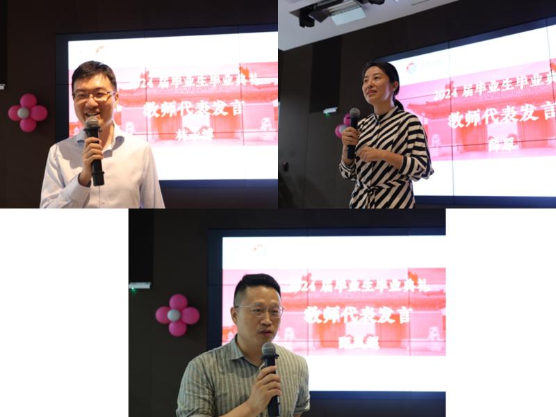 微信图片_20240625201513.jpg