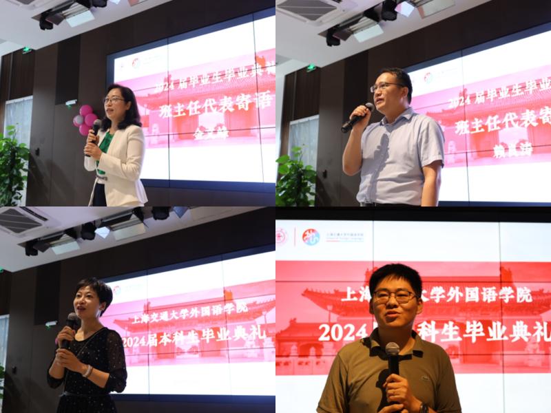 微信图片_20240625201507.jpg
