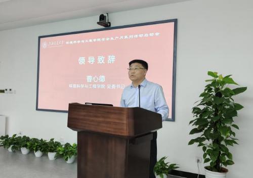 图片1_500x352.jpg