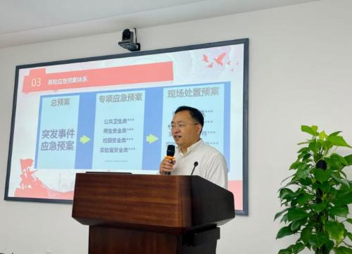 图片2_500x361.jpg