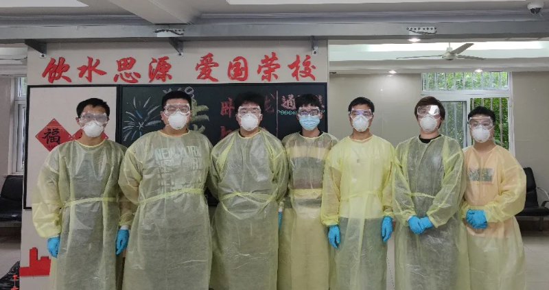 微信图片_20240704161905.png