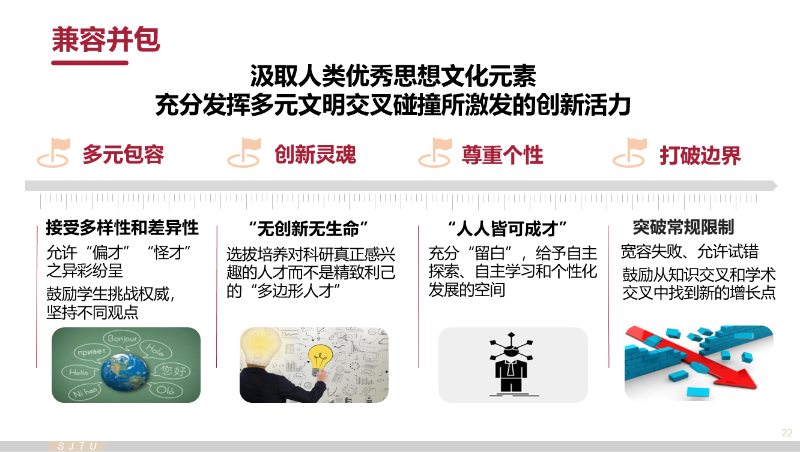 WPS图片(18).png