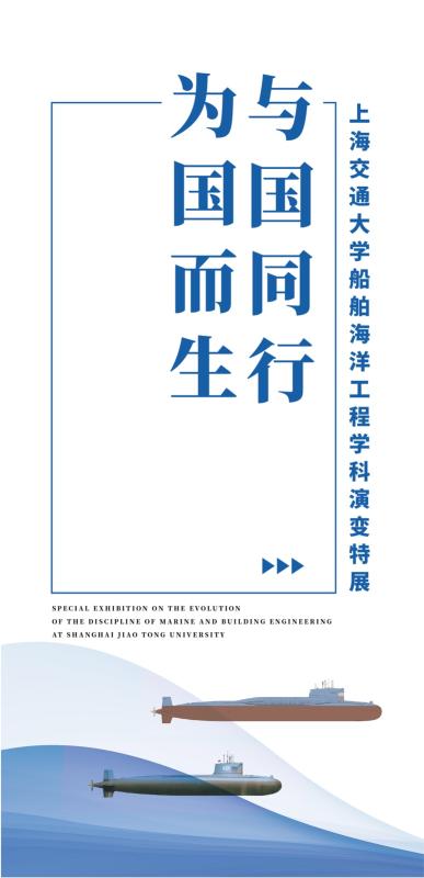 竖版海报.jpg