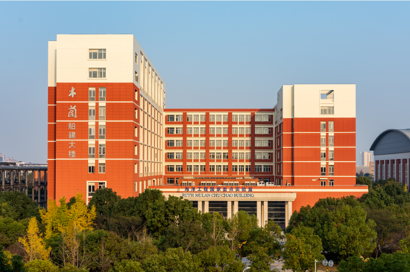 木兰船建大楼新貌.png