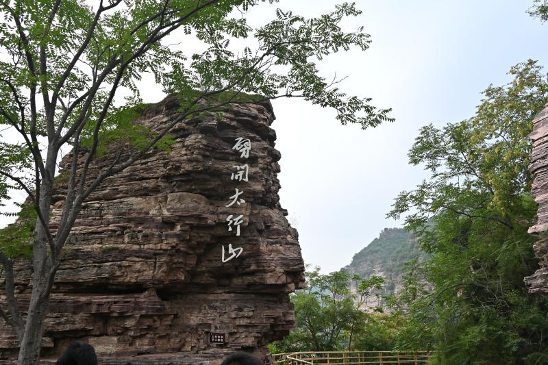 图26.JPG