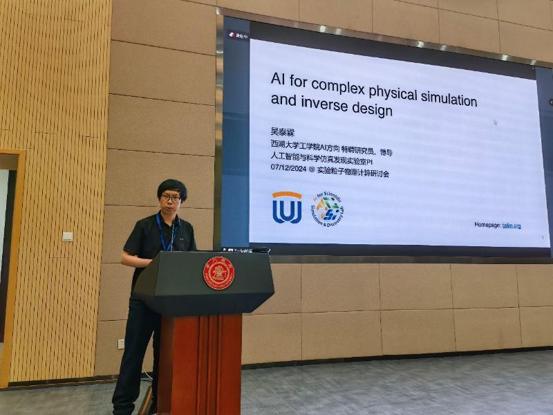 图片7.jpg