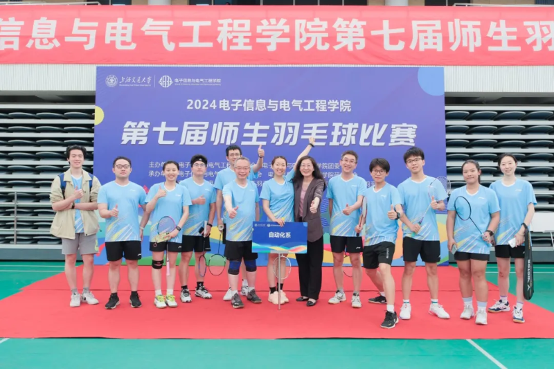 微信图片_20240719101828.png