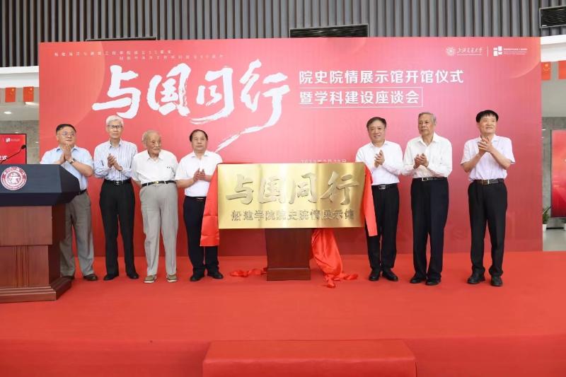 微信图片_20240722185812.jpg