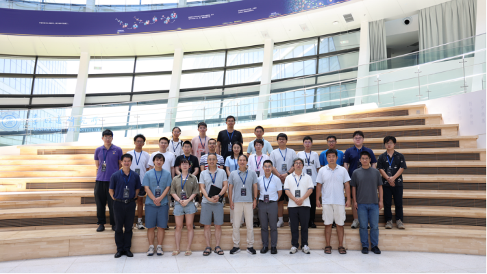 首届跨学科计算/AI与物理科学论坛在李政道研究所圆满举行