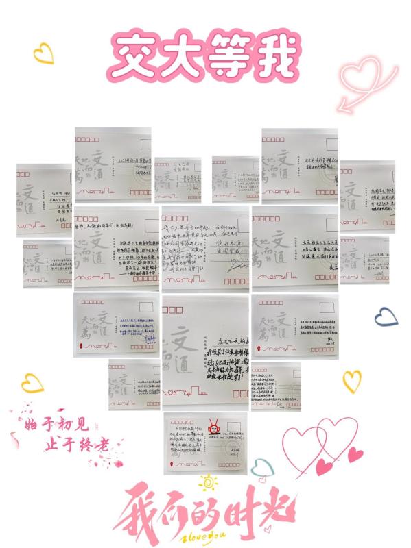 图片16.jpg