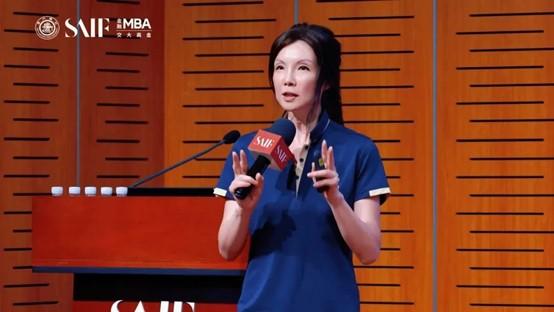 上海交大高金金融MBA项目首次推出“科技金融”方向
