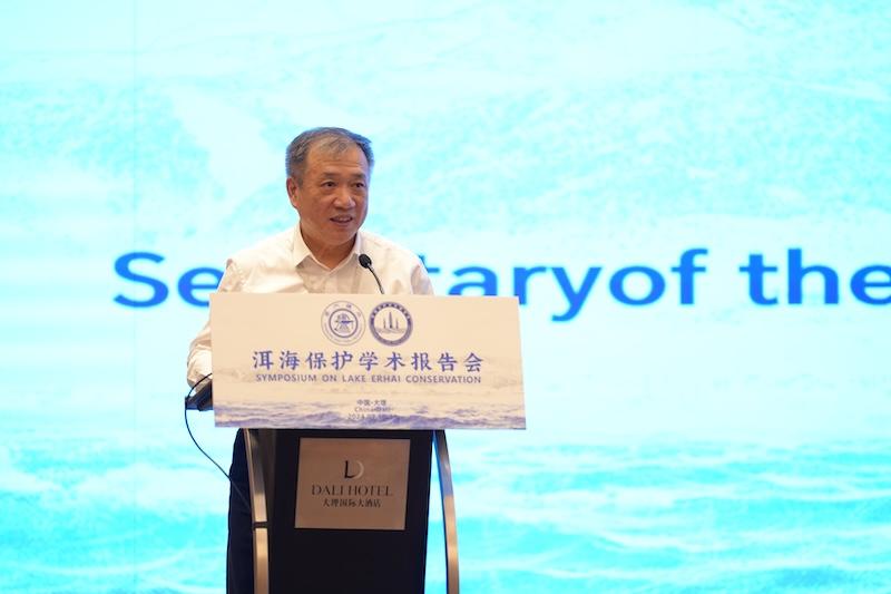 上海交通大学校党委书记杨振斌致辞.JPG