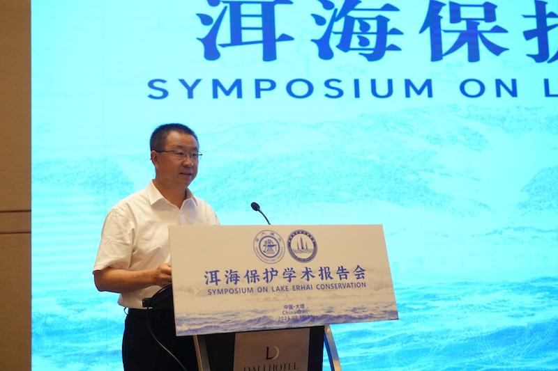 中共大理州委常委、大理州人民政府副州长李苏主持.jpg