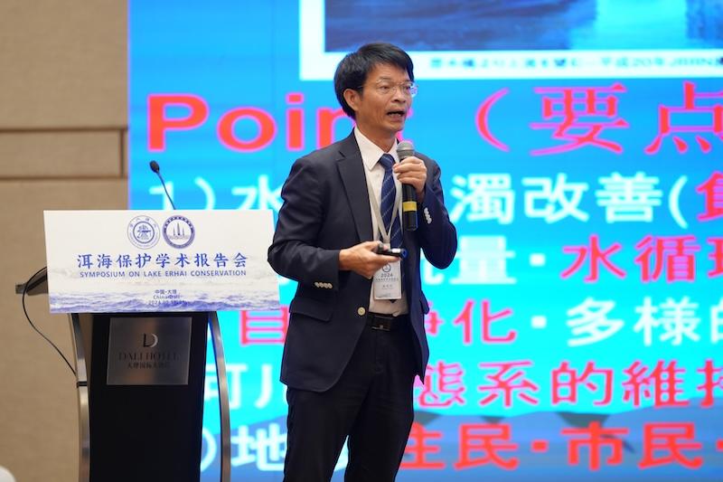 3.福州大学日本国立环境研究所原主席研究员、特聘教授徐开钦作主题报告.JPG
