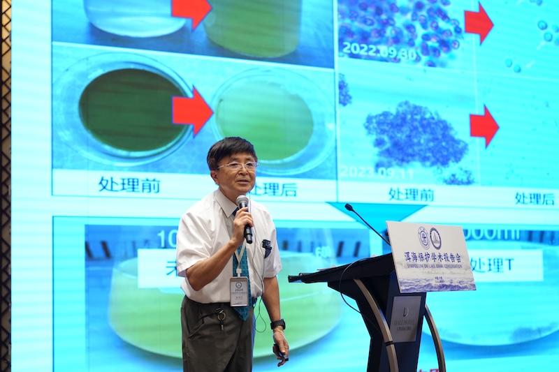 5.温州大学化学与材料工程学院教授井芹宁作主题报告.JPG