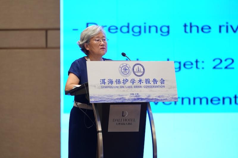 9.Prof.Dr.LEE Jin ae作主题报告.JPG