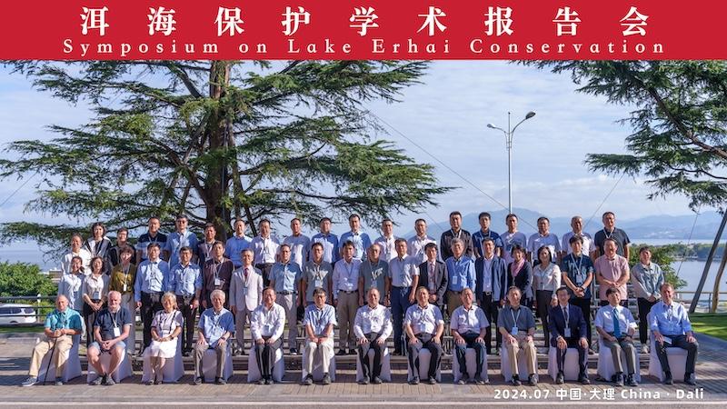 微信图片_20240723084134.jpg