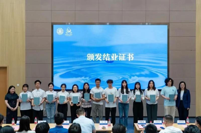 微信图片_20240726131144.png