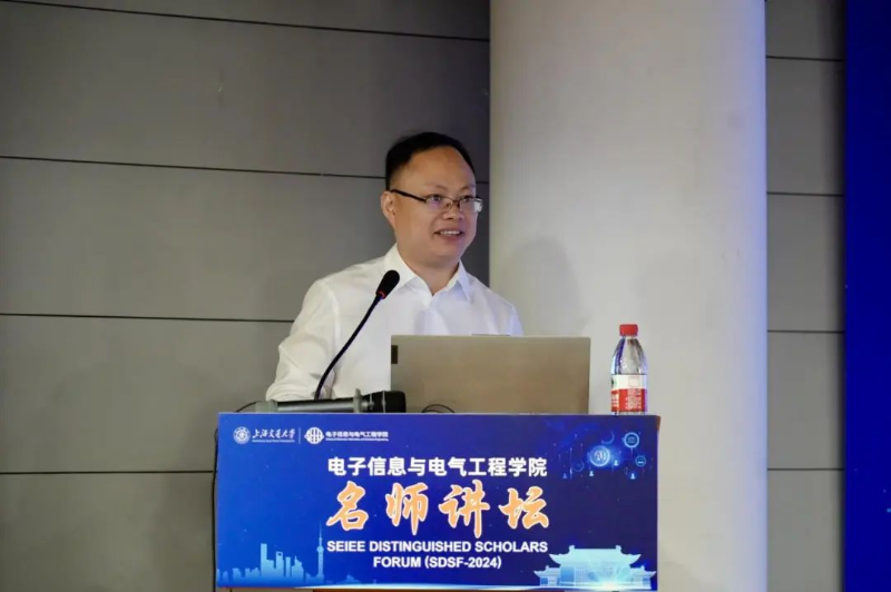 微信图片_20240729140257.png