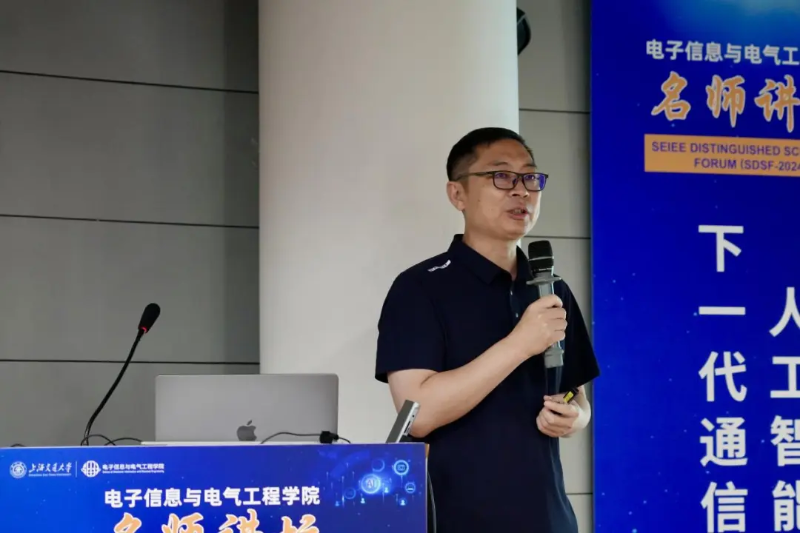 微信图片_20240729140327.png