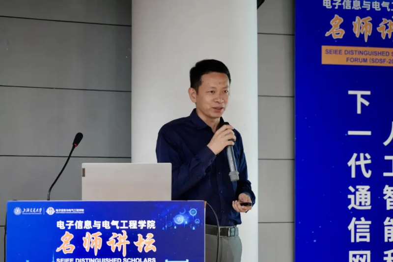 微信图片_20240729140332.png