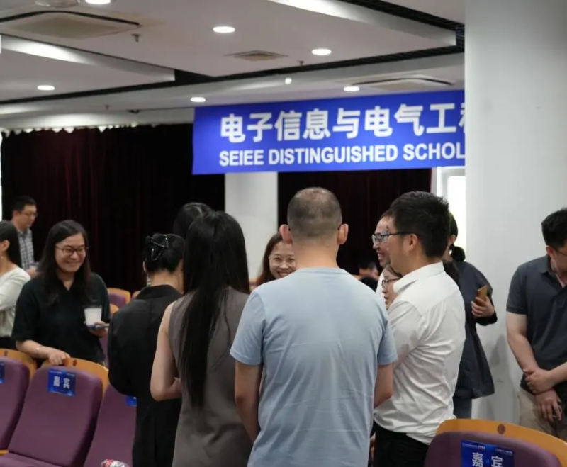 微信图片_20240729140342.png