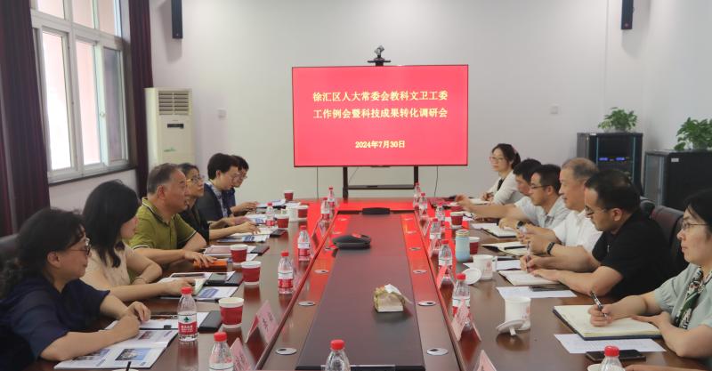 微信图片_20240730161020 - 副本.jpg