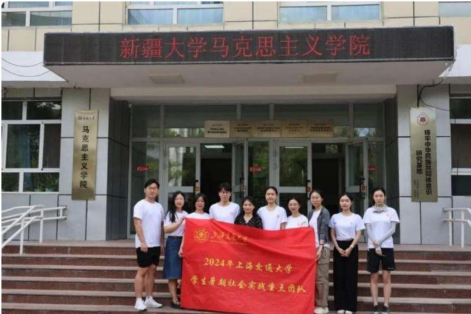 屏幕截图_31-7-2024_144759_app.guangmingdaily.cn.jpeg
