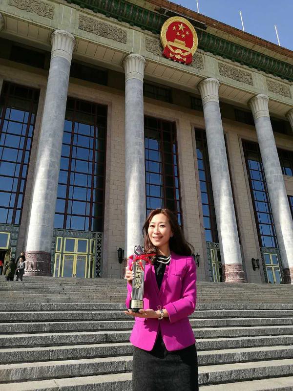 微信图片_20240731150608.jpg