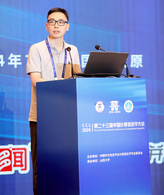 微信图片_20240813132156.png